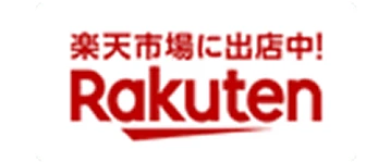 rakuten-2