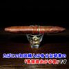 オリバ セリー V メラニオ フィギュラード（バラ売り）/Oliva Serie V Melanio Figurado