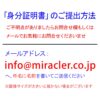 プラセンシア・アルマフエルテ　シクスト１世＜６角形＞（バラ売り）/ Plasencia Alma Fuerte Sixto I Hexagon